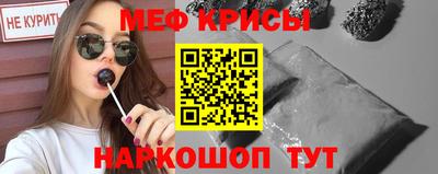 MDMA Старая Купавна