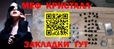 MDMA Старая Купавна