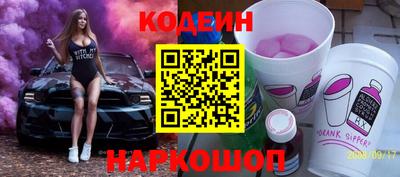 MDMA Старая Купавна