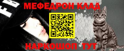 дмт Сланцы