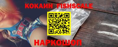 крисы Среднеуральск
