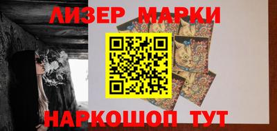 крисы Среднеуральск