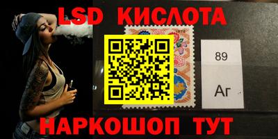 mdpv Ставрополь