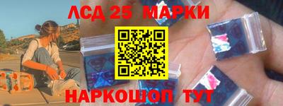 крисы Среднеуральск