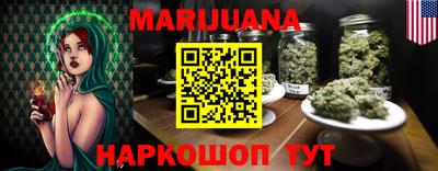 mdpv Ставрополь