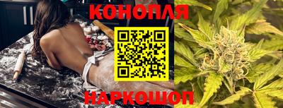 MESCALINE Славянск-на-Кубани