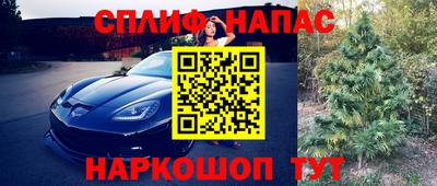 MDMA Старая Купавна