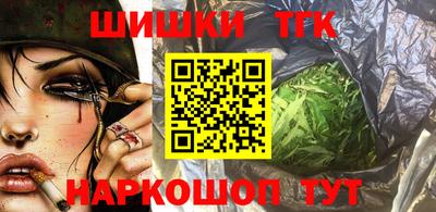 MDMA Старая Купавна