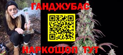 mdpv Ставрополь