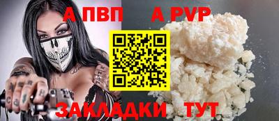 MDMA Старая Купавна