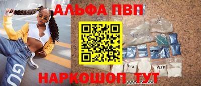 ГАЛЛЮЦИНОГЕННЫЕ ГРИБЫ Славгород