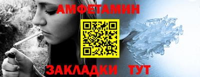 mdpv Ставрополь
