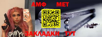 MDMA Старая Купавна