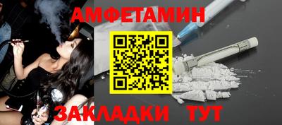 крисы Среднеуральск