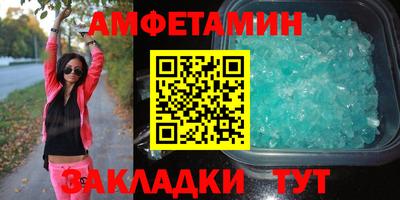 MDMA Старая Купавна