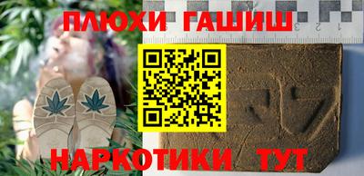 mdpv Ставрополь
