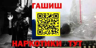 mdpv Ставрополь