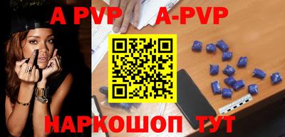 крисы Среднеуральск