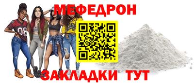дмт Сланцы