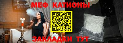 крисы Среднеуральск