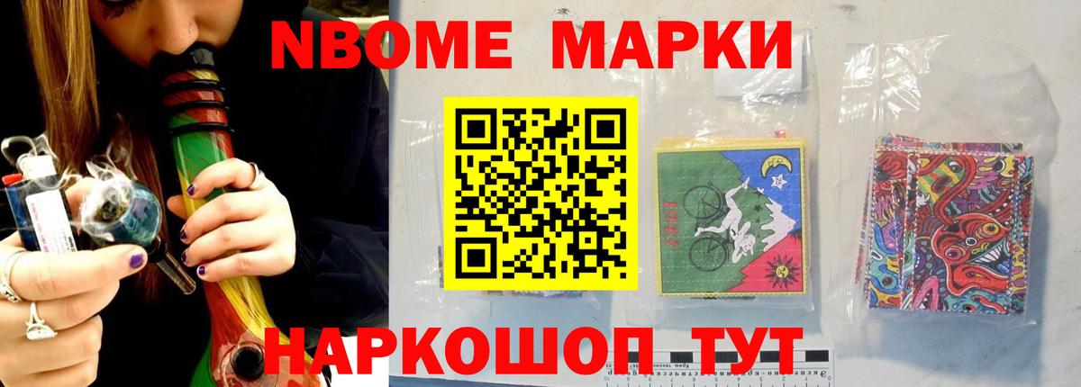 ЛСД экстази кислота  Вход с VPN  Нурлат 